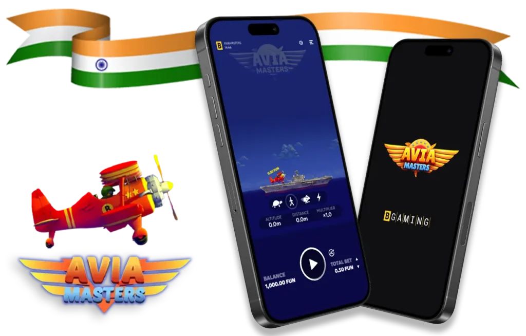 Overview of the Avia Masters App