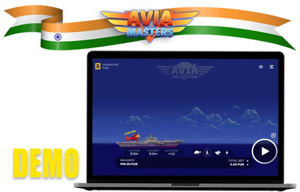 Avia Masters Demo