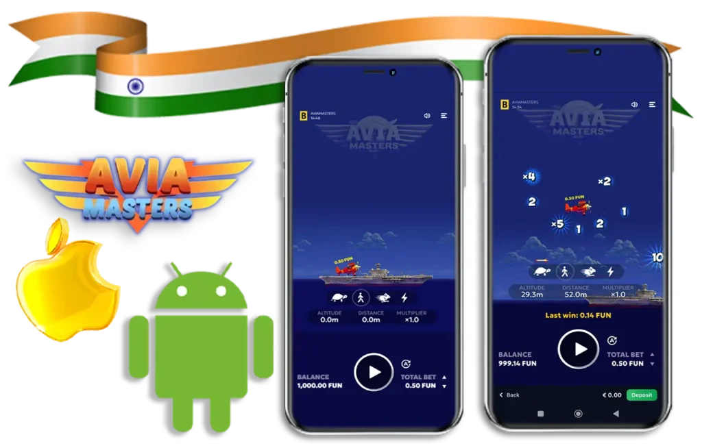 Download the Avia Masters App